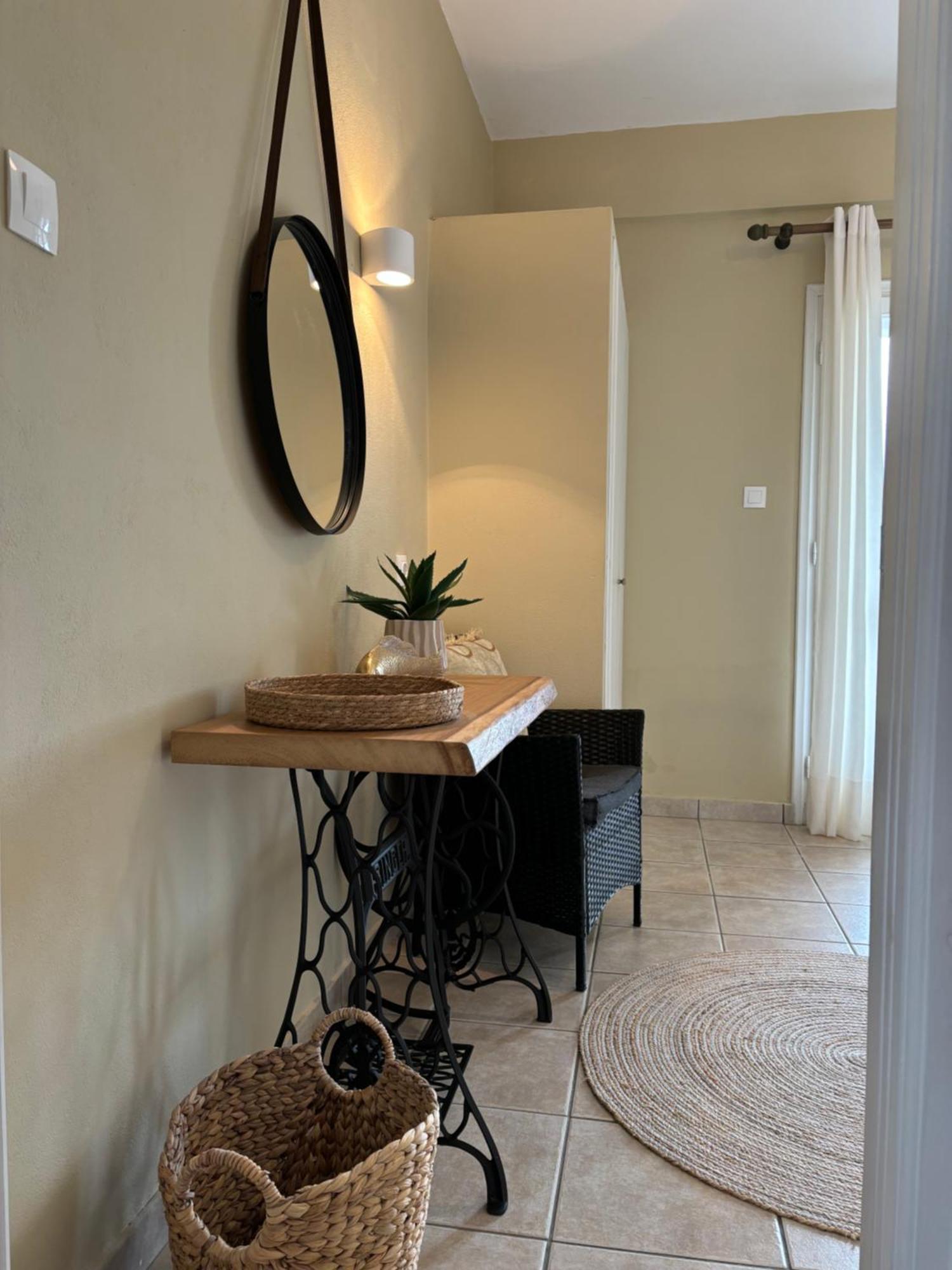 Sirios Apartament