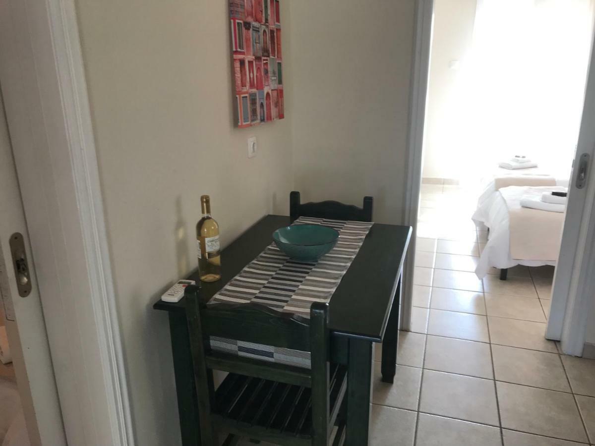 Apartament Sirios